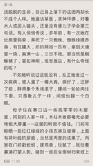 乐鱼app官网正式版下载